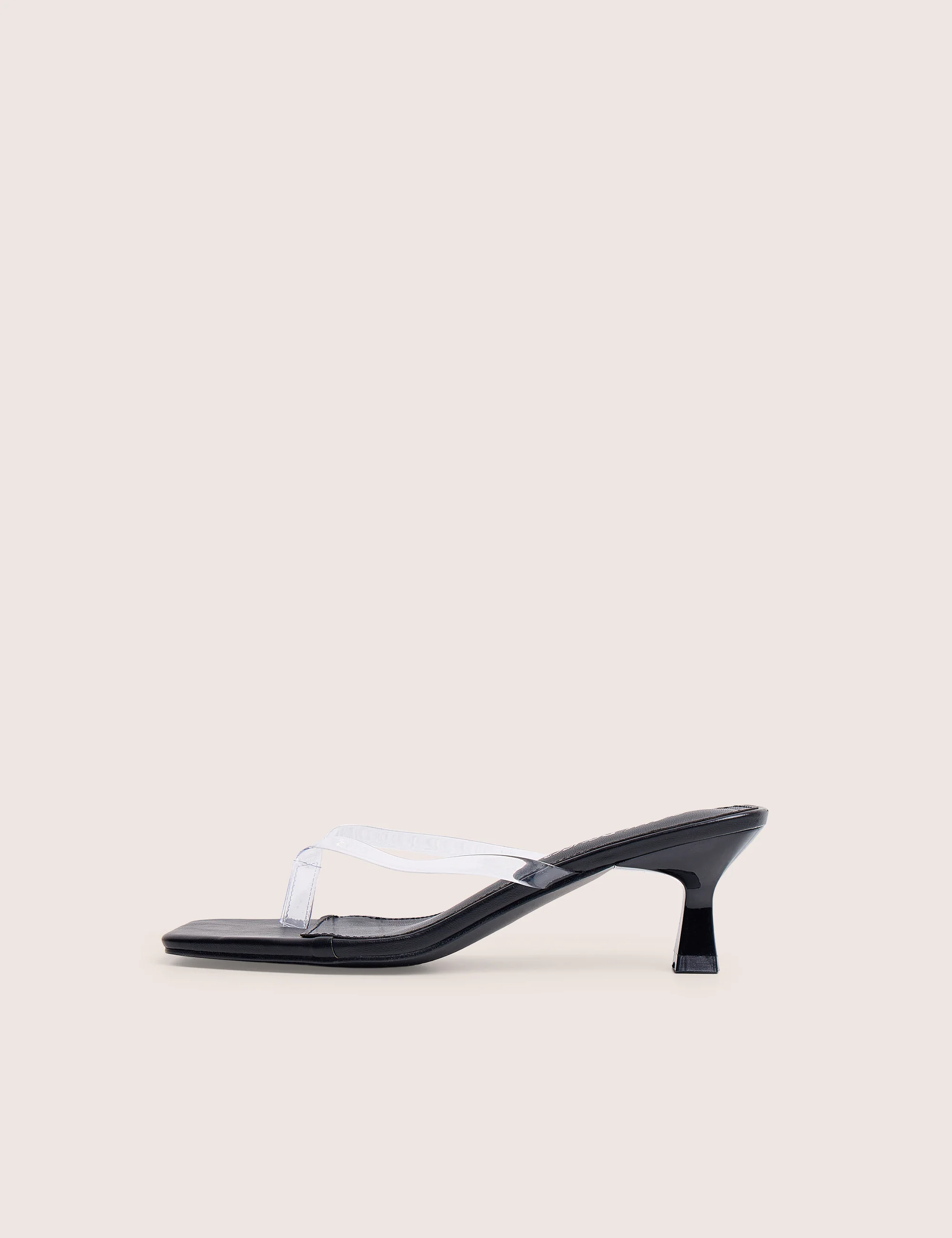Non-Sale